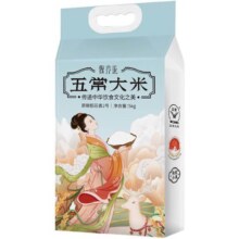 五福如海魏玲珑东北五常大米稻花香2号19266当季新米5kg