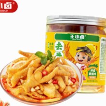 Plus会员：王小卤去骨凤爪 无骨鸡爪 罐装 休闲零食 鸡爪 柠檬酸辣味 500g*1罐*2件（多味可选）