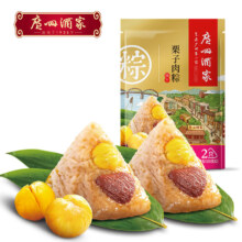 plus会员：广州酒家利口福 栗子肉粽200g 中华老字号 2只装
