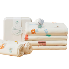 plus会员、概率券：棉花会（cotton center）隔尿垫婴儿防水可水洗 33*45cm