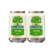 plus会员:夏日纷Somersby果味酒 330ml*2罐装混合装