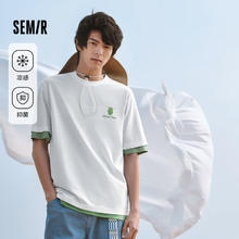 Semir 森马 短袖T恤男夏季男女同款休闲风上衣t恤百搭简约款 J款-漂白10007 180/96A/XL