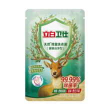 plus会员：立白卫仕 天然除菌洗衣液 100g