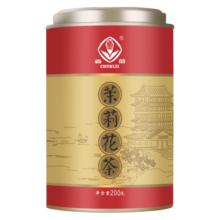 春蕾（CHUNLEI）浓香型特级茉莉花茶2023年新茶江西老字号特产口粮茶茉莉绿茶叶 茉莉花茶200g