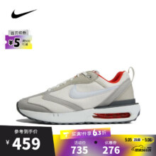 nike男子AIR MAX DAWN休闲鞋 DQ3991-003 44
