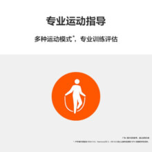 华为通话手环 B7华为手环智能手环腕上蓝牙耳机曜金黑