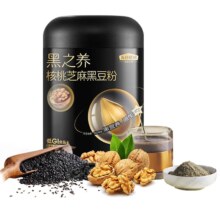五谷磨房 黑之养 核桃芝麻黑豆粉 经典版/无糖版 600g