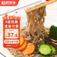 PLUS会员: 超级替补 0脂肪荞麦方便面 60g*30包
