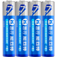 惠寻 LR03/AAA 7号碱性电池 1.5V 4粒