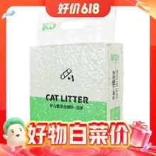 倍儿蜜 混合猫砂 2.4kg 绿茶