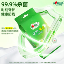 心相印 杀菌湿巾 10片独立装12包