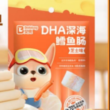 贝兜 鳕鱼肠儿童零食深海鱼肠双DHA芝士味60g/袋*7件