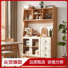 需首单礼金：林氏家居 北欧餐边柜靠墙客厅柜子储物柜 MQ2T-A 1.2m