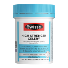 plus会员、需首购：Swisse斯维诗 高浓度西芹籽胶囊5000mg 50粒/瓶