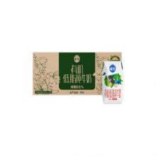 puls会员：三元 极致有机低脂纯牛奶 200ml*21盒