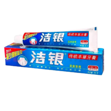 plus会员、需换购：高露洁（Colgate）洁银牙膏90克 清新口气 呵护牙龈 生产日期2022年10月25日后