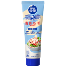 雀巢（Nestle）鹰唛 脱脂原味炼奶单支装185g  炼乳