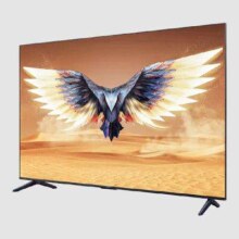 20日20点、PLUS：雷鸟 鹏7MAX 85英寸游戏电视