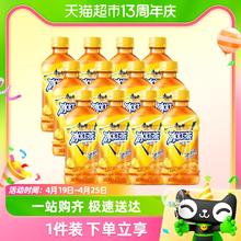 康师傅 瓶装饮料冰红茶茉莉蜜茶鲜果橙 康师傅330ml*12瓶冰红茶