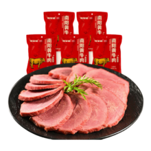牧牛班 南阳黄牛肉 五香酱 牛肉熟食 腊味开袋即食 河南特产 大块原切 1袋