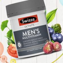Swisse 斯维诗 Ultivite 男士复合维生素片120片