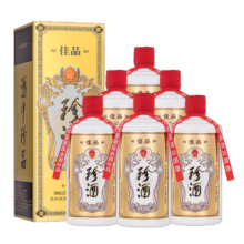 珍酒【宴请送礼】佳品经典 53度酱香型白酒纯粮大曲坤沙 53度 500mL 6瓶 佳品经典整箱
