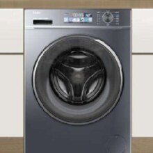 预售、PLUS会员：Haier 海尔 EG100BD88PLUS 滚筒洗衣机 直驱10公斤