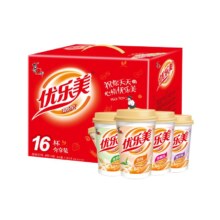 优乐美 椰果奶茶80g×16杯提盒装