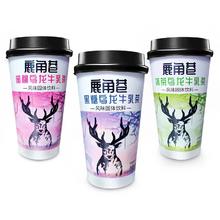 Hidolly 百多利 鹿角巷奶茶 12杯