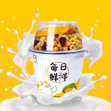 认养 酸奶水果拌整箱210g 6 大杯