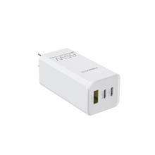 PISEN 品胜 65W氮化镓三口快充电器头 2C1A