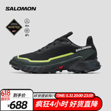 salomon 萨洛蒙 男款 户外运动防水透气舒适大耳齿抓地越野跑鞋 ALPHACROSS 5 GTX 黑色 474604