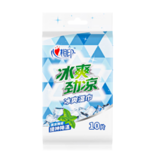 概率券、plus会员：心相印 冰爽劲凉湿巾 10片*3件