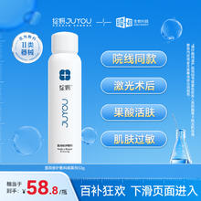 ZLAIX 资莱皙 氨基酸除螨虫泡沫洗面奶 500ml