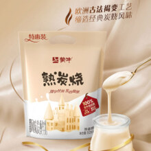 蒙牛 风味发酵乳酸奶 150g*30袋