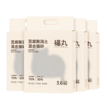 福丸玉米豆腐膨润土混合猫砂【真空装】3.6kg*4 原味混合砂