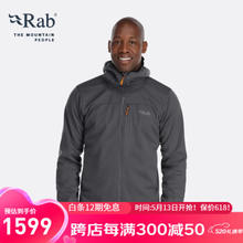 Rab 睿坡 Scimitar男士GORE-TEX防风防泼水保暖软壳衣 QWS-64 灰色 S