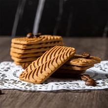 洲际咖啡伴侣脆饼干解馋小零食