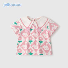 JELLYBABY 童装夏装上衣 粉色