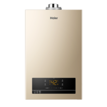 海尔（Haier）平衡式燃气热水器13升天然气即热四季恒温大水量静音家用防冻CO安防ZH3 13L 浴室可安装【变频恒温】