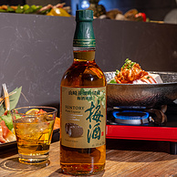 三得利 山崎蒸馏所储存梅酒调和14度 750ml