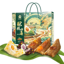 PLUS会员: 三全 粽横四海礼盒粽子 1200g 6味 12只装