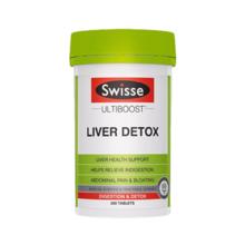Swisse 斯维诗 奶蓟草片200粒 姜黄洋蓟