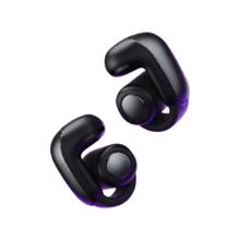 BOSE 博士 Ultra 耳夹式蓝牙耳机