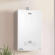 再降价，618预售，plus会员：海尔（Haier）13升 KE5 燃气热水器天然气JSQ25-13KE5FXPGU1   付尾款前800名抢888元红包