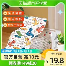 busybear busy bear busybear宝宝婴儿童一次性餐垫20片防水防油外出便携小学生餐桌布