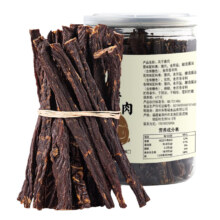 PLUS会员：今牧良源 风干肉干肉脯手撕 纯猪肉干孜然 100g