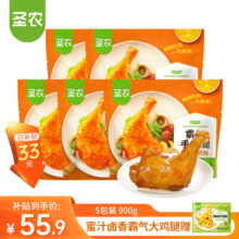 京东百亿补贴，PLUS会员:圣农（sunner） 霸气大鸡腿 蜜汁卤香味180g*5包