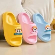 初轩新品 高品质EVA儿童拖鞋
