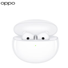 20点！OPPO Enco Air 2 新声版 半入耳式蓝牙耳机